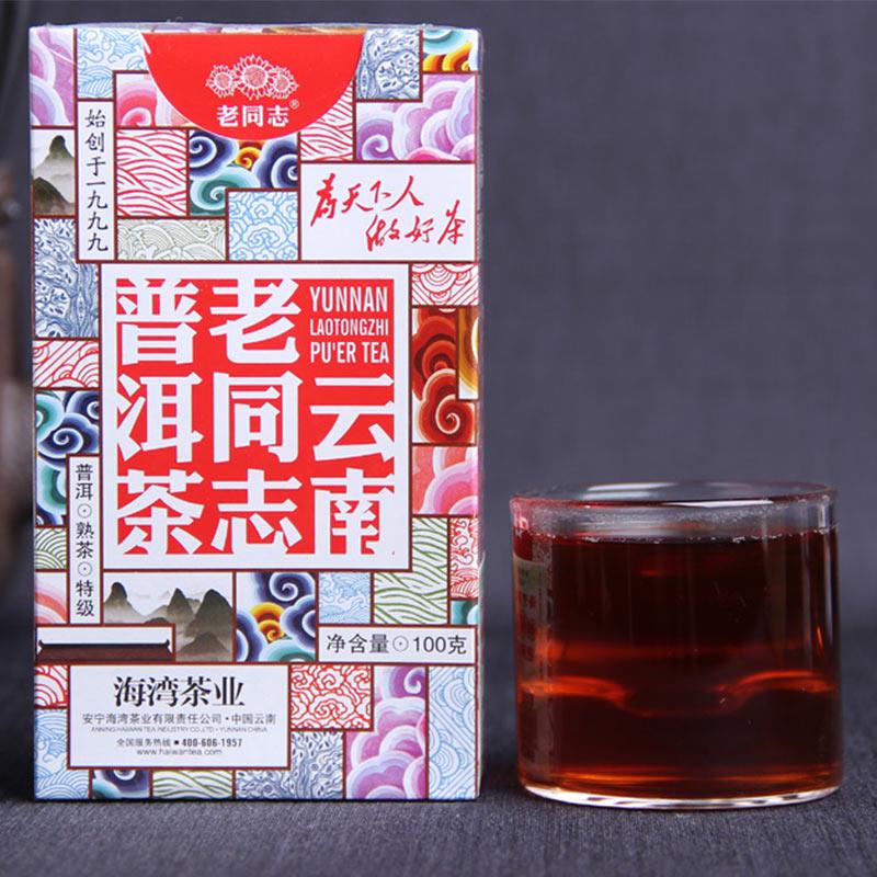 HelloYoungTea Laotongzhi 2018 Ripe Pu'er Haiwan Shu Pu'er Loose Tea 100g