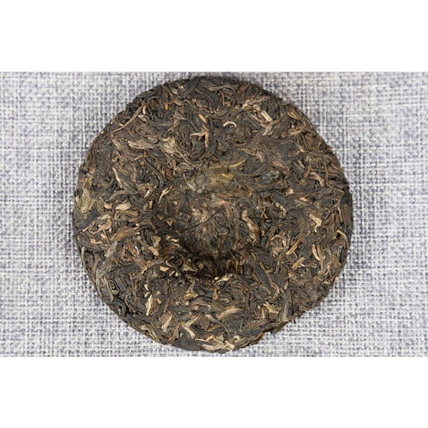 Yunnan Pu'er Tea Early Spring Raw Tea 100g Cake Tea Icelandic Raw Cake Tea