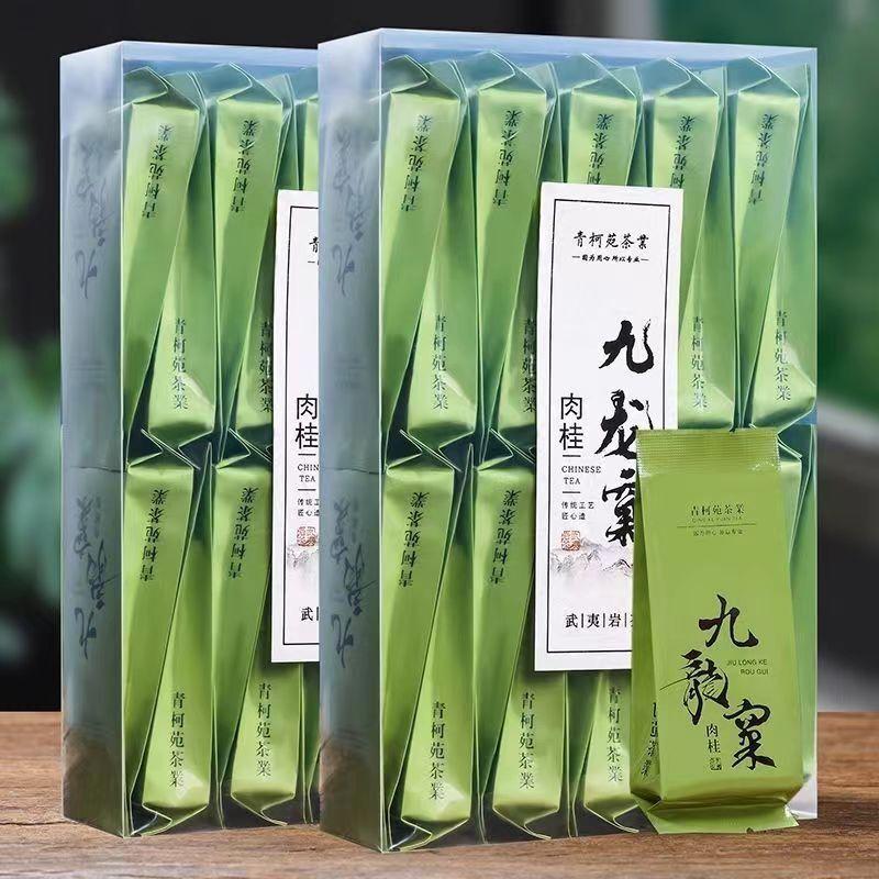 HelloYoungTea Jiulongke Rougui Rock Tea Premium Wuyi Oolong Tea Bagged Chinese Black Tea 330g