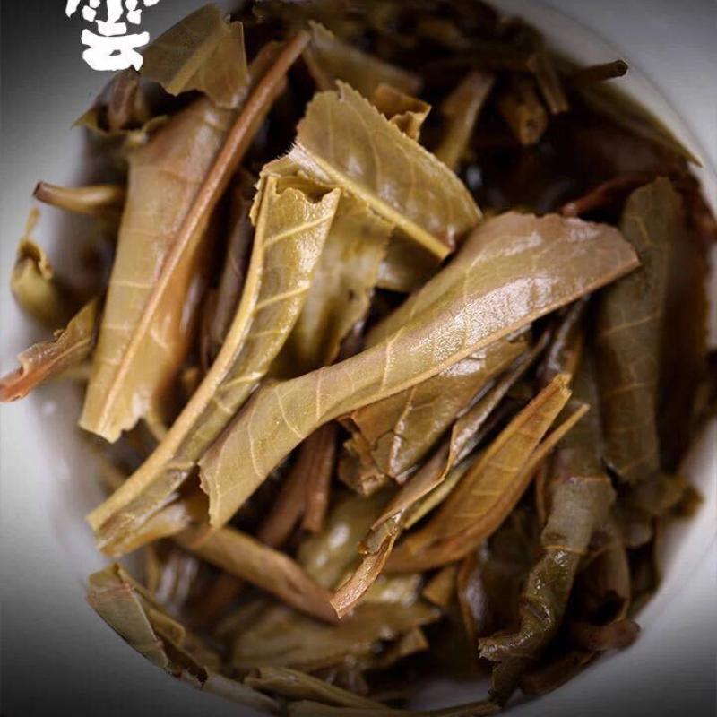 HelloYoungTea Haiwan 2018 Chinese Puer Tea Liang Yuan "Deng Yun" Old Tree Raw Puerh Pu'er 400g