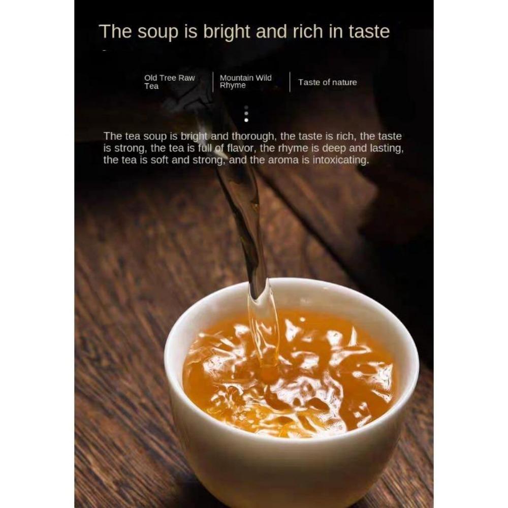 HelloYoungTea 357g Lincang Seven Seed Ancient Tree Yunnan Iceland Raw Pu'er Tea 357克临沧七子古树云南冰岛生普洱茶