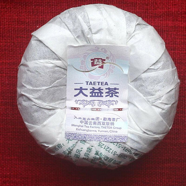 HelloYoungTea Lucky Puer Tuo * 2014 Year Yunnan Menghai TAETEA Dayi Pu'er Raw Tuo Cha 100g