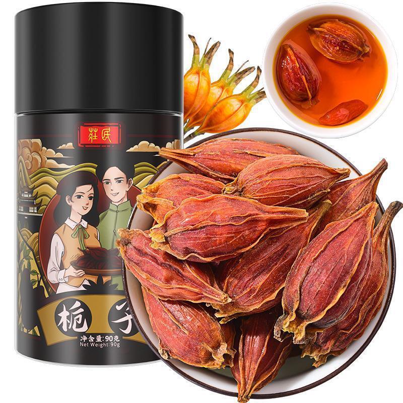 HelloYoungTea Gardenia Health-preserving Flower and Fruit Tea with Full Grains Herbal Tea 90g