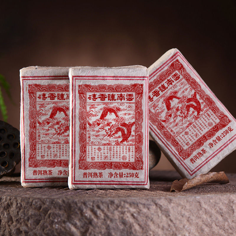 250g Chinese Cooked Pu-erh Jujube Sweet Tea Brick Black Tea Yunnan Ripe Puer Tea Main image
