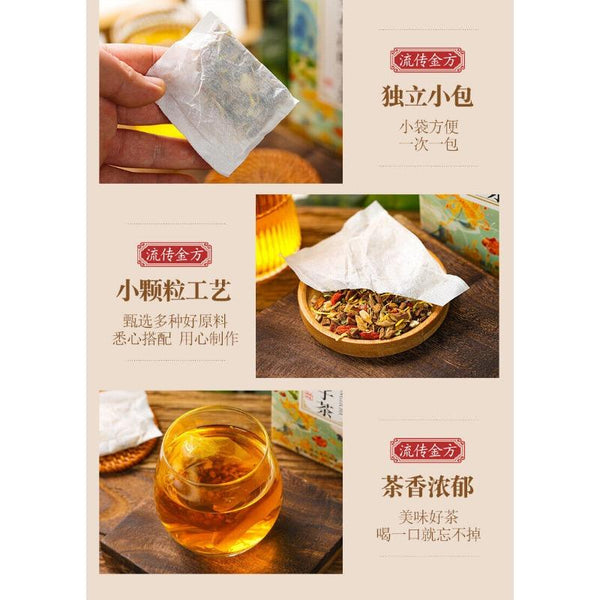 HelloYoungTea 150g Chrysanthemum Cassia Seed Tea Honeysuckle Burdock Wolfberry Health Tea Bags