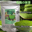 HelloYoung Matcha Green Tea Powder Organic Japanese Ceremonial Grade Antioxidants Energy Boost slimming diet drink for loss weight matcha powder for baking