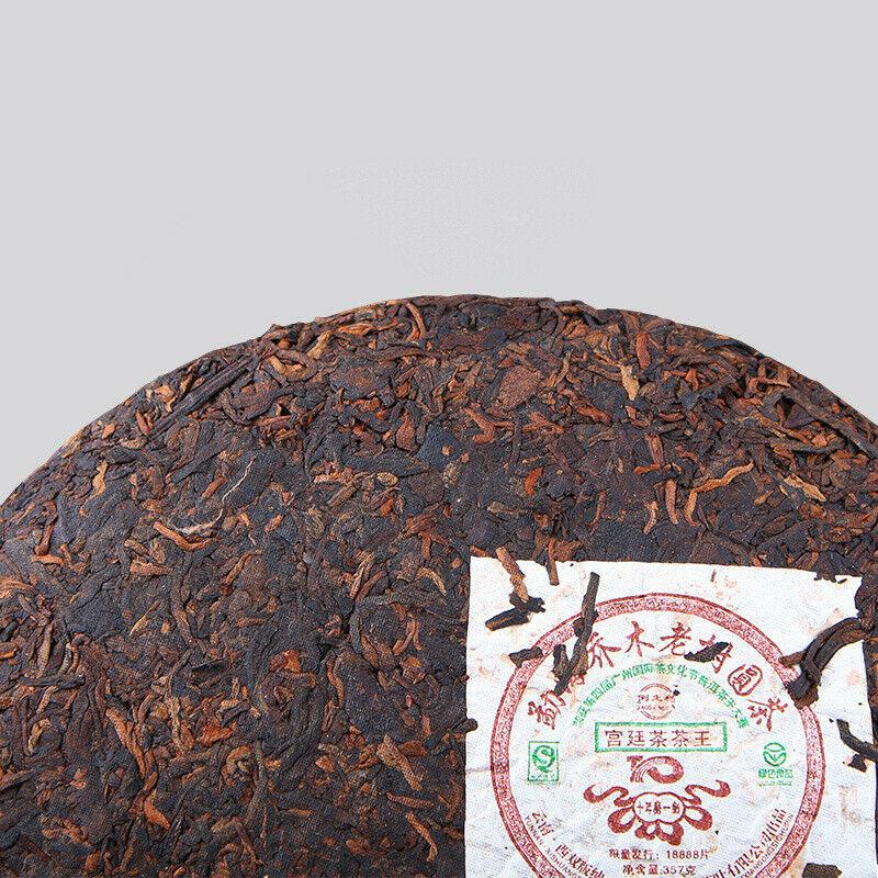HelloYoungTea 357g Puerh Tea Ripe Black Tea Gold Award Yunnan MengHai Arbor Tree Pu'er Cake