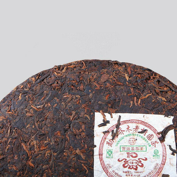 HelloYoungTea 357g Puerh Tea Ripe Black Tea Gold Award Yunnan MengHai Arbor Tree Pu'er Cake