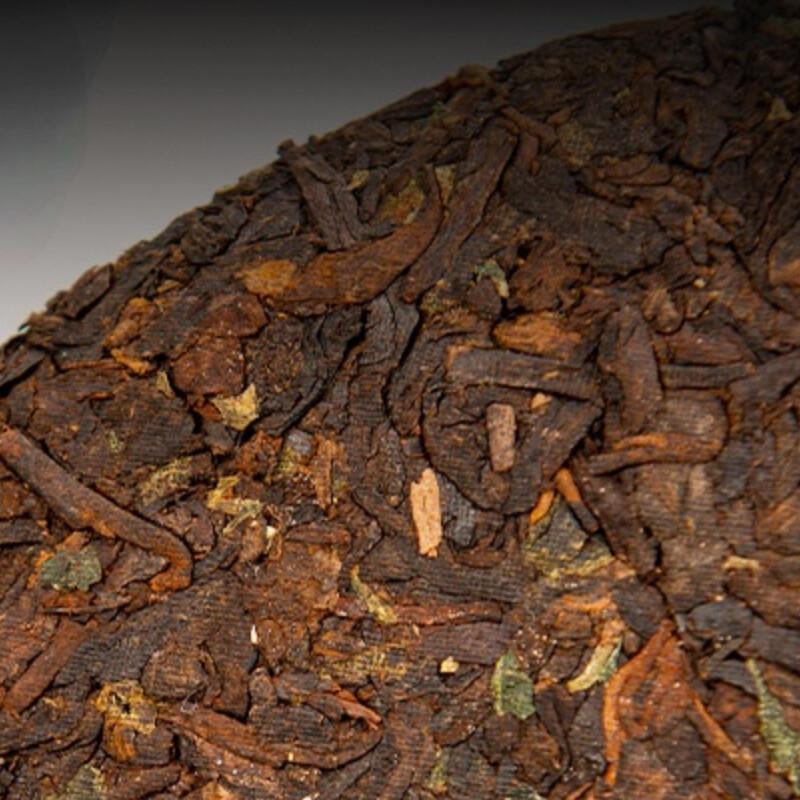HelloYoungTea Aged Yunnan Pu Erh Tea Cake 357g Glutinous Rice Aroma