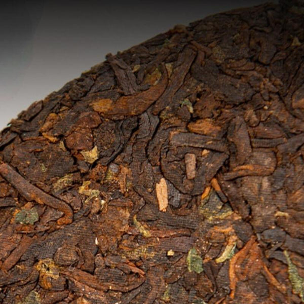 HelloYoungTea Aged Yunnan Pu Erh Tea Cake 357g Glutinous Rice Aroma
