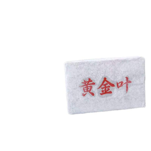 HelloYoungTea Golden Brick Ancient Tree Golden Leaf Pinghe Ancient Tree Tea Pu-erh Tea Raw Pu