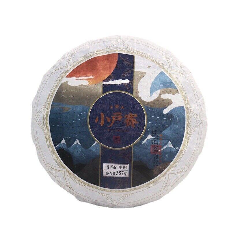 HelloYoungTea 2022 Spring Tea Xiaohusai Pu'er Tea Raw Tea Yunnan Lincang Ancient Tree