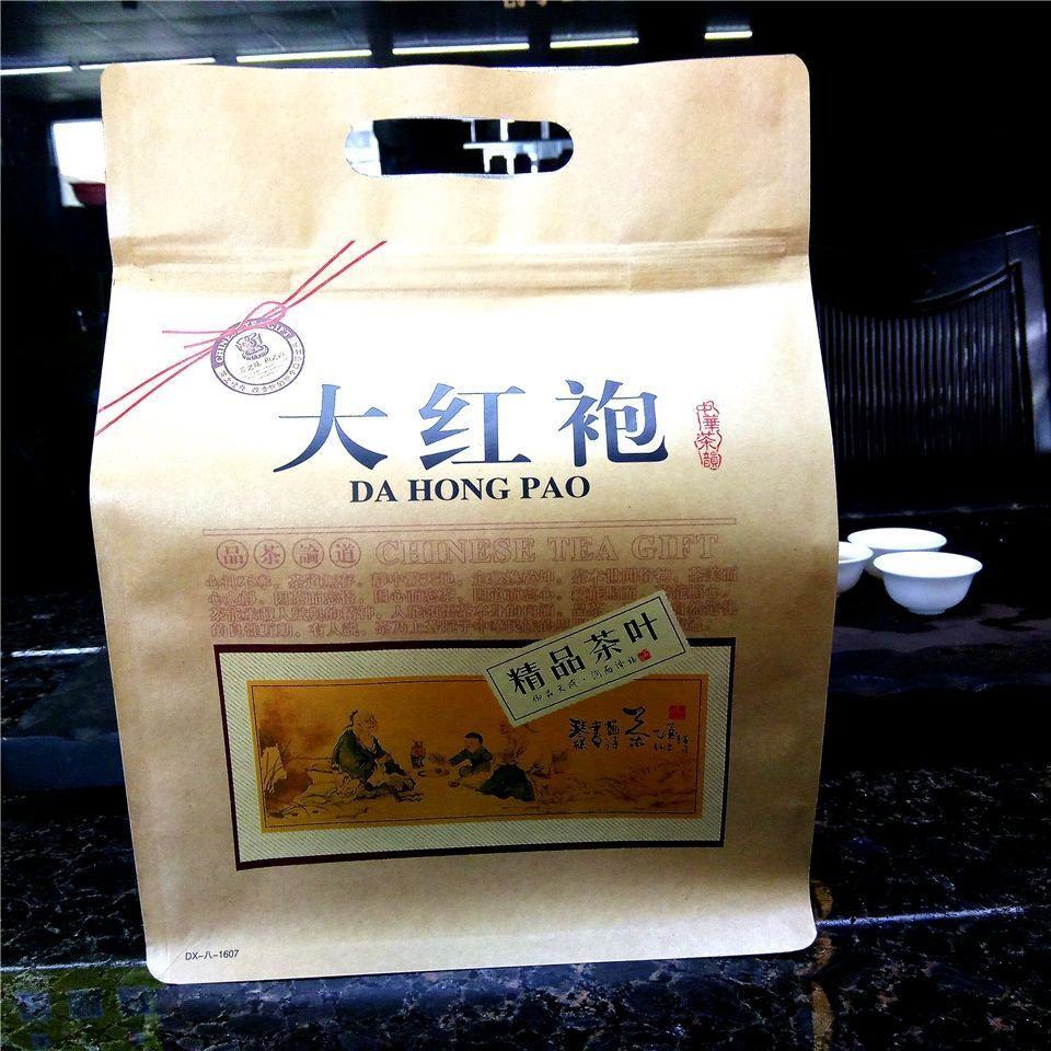 HelloYoungTea Premium Rock Tea 400g High Quality Loose Leaf Oolong Tea Natural Healthy Gift