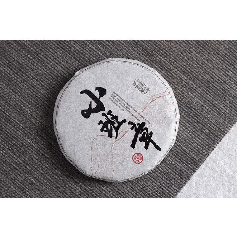 HelloYoungTea Yunnan Pu'er Tea Cake 100g Ban Zhang Raw Tea Cake