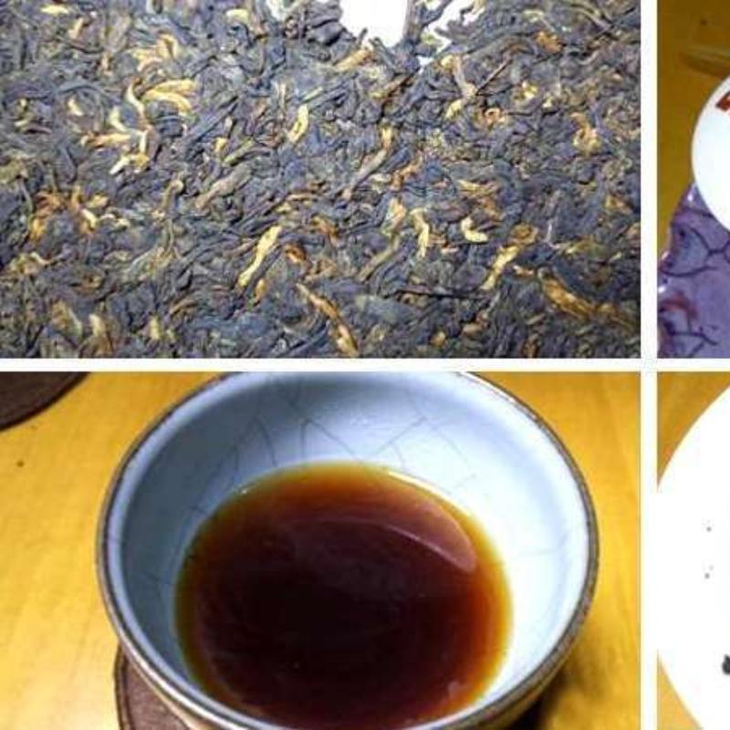 HelloYoungTea TAETEA Hou De * 2016 Dayi Tea Shu Pu'er Tea Ripe Chinese Puerh Tea Pu-erh 357g