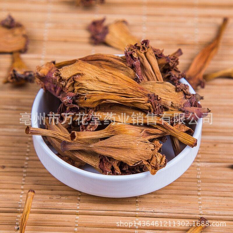 HelloYoungTea Wanhuatang Bulk Campsis Grandiflora Flower Herbal Tea Ling Xiao Hua