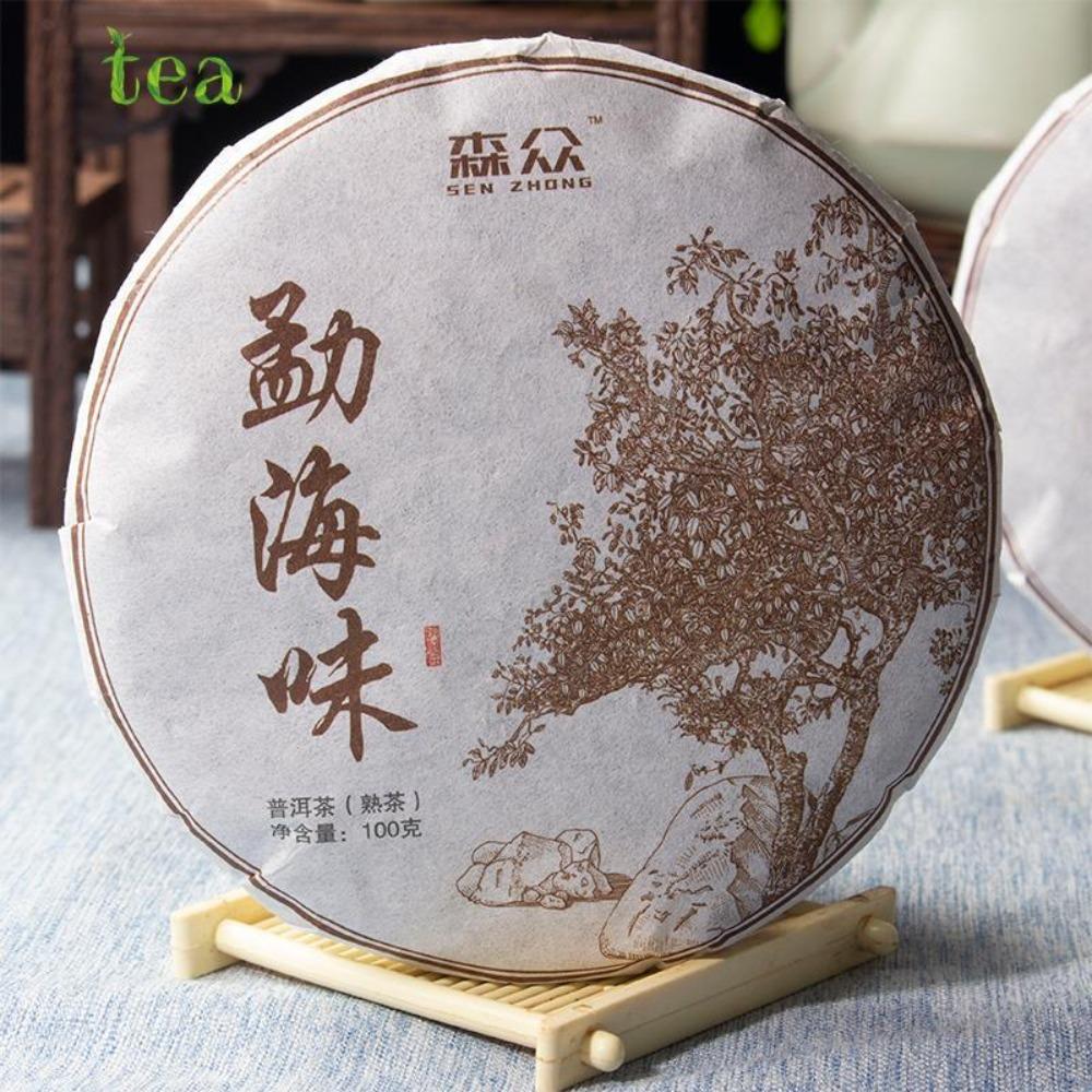 HelloYoungTea Yunnan Menghaiwei Ripe Puer Mini Tea Cake 100g