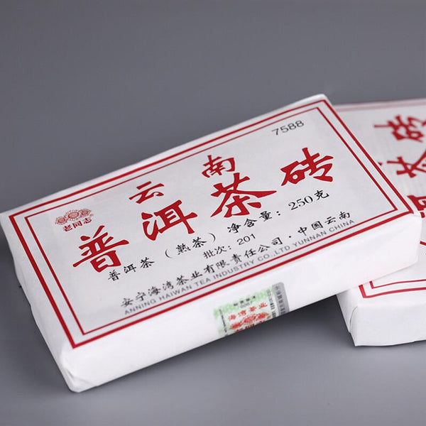 HelloYoungTea 2020 Haiwan Old Comrade 7588 Yunnan Puer Tea Brick Shu Pu-erh Ripe Puerh 250g