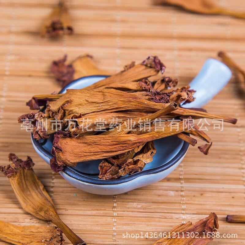 HelloYoungTea Wanhuatang Bulk Campsis Grandiflora Flower Herbal Tea Ling Xiao Hua