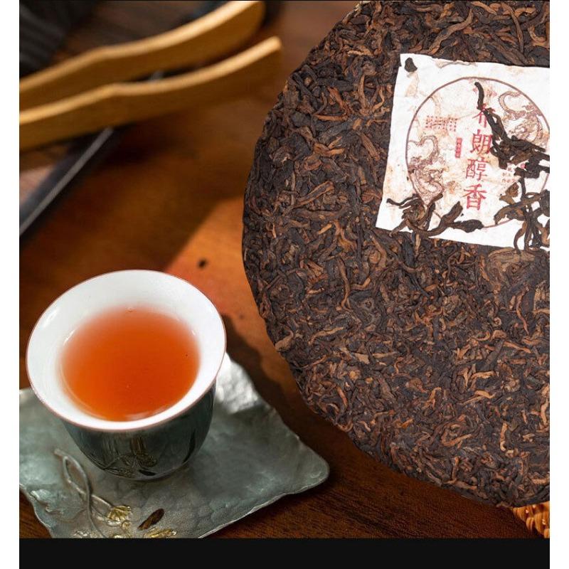 Brown Pu'er Tea Cake Palace Pu'er Raw Tea 357g Pu'er Tea Cake