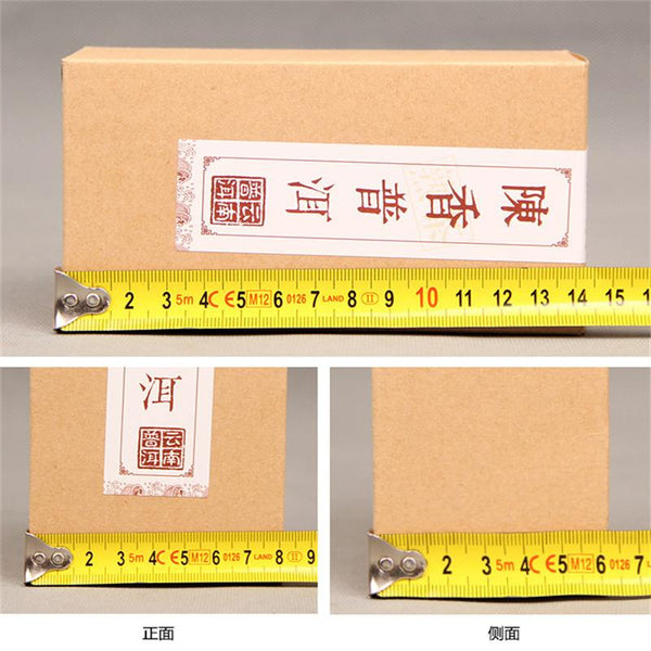 HelloYoungTea Black Tea Organic Puer Tea Boxed Ripe Pu-erh Loose Old Tree China Health 120g