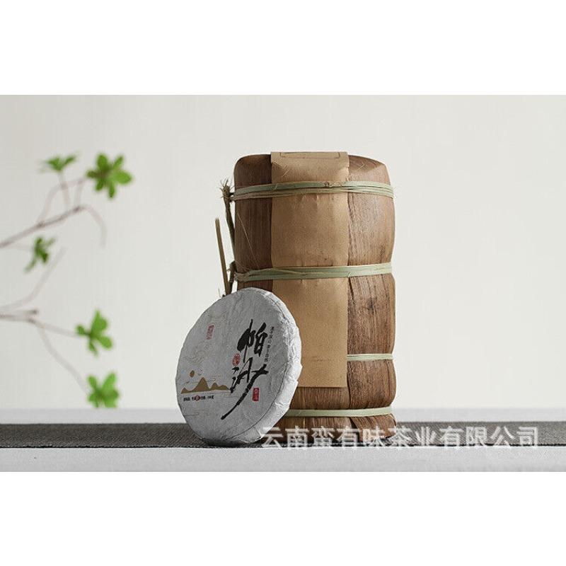 HelloYoungTea 100g Yunnan Pu'er Tea Pasha Small Cake Large Tree Tea Pu'er Raw Cake