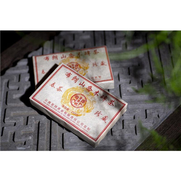 HelloYoungTea 250g Yunnan Pu'er Tea Brick Brown Mountain Arbor Menghai Big Leaf Spring Tea