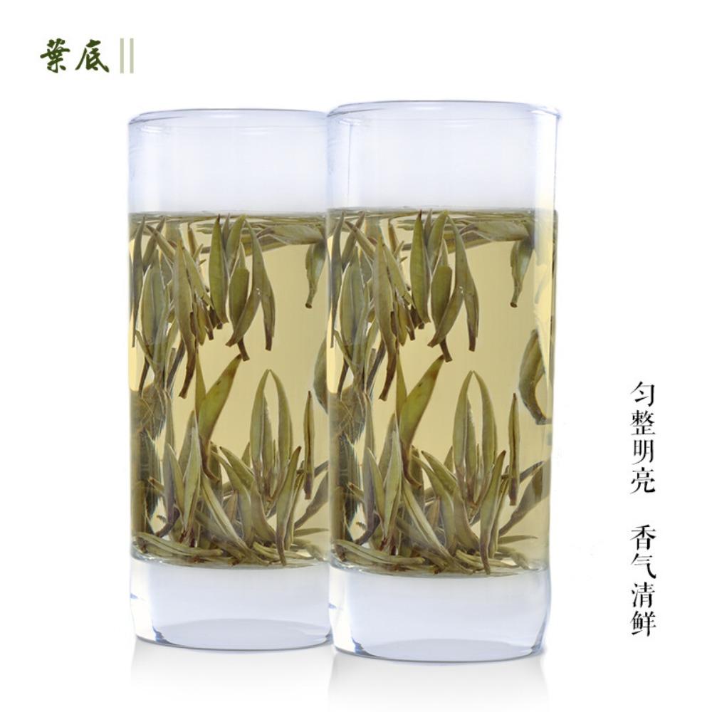 HelloYoungTea Premium Organic Silver Needle White Tea FuDing Bai Hao Yin Zhen Tea 75g Tin