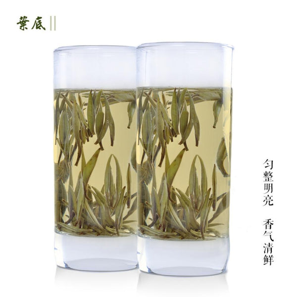 HelloYoungTea Premium Organic Silver Needle White Tea FuDing Bai Hao Yin Zhen Tea 75g Tin