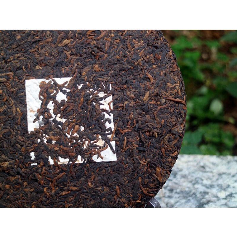 HelloYoungTea 357g Tianmen Mountain High-stem Ancient Tree Ripe Pu'er Tea Fragrant and Mellow