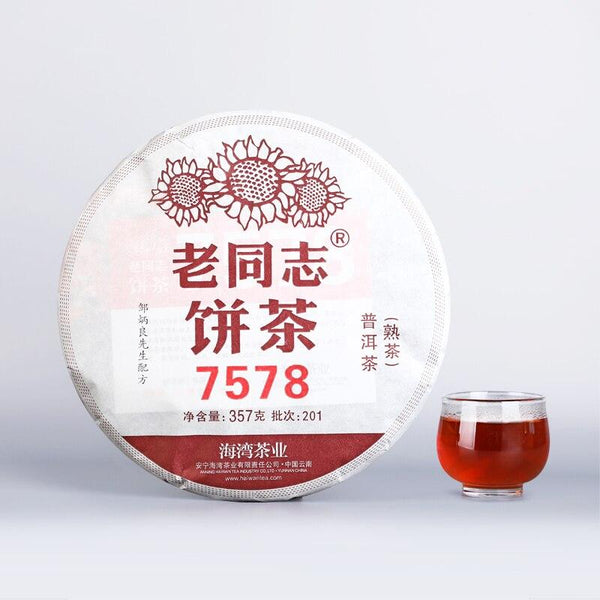 HelloYoungTea LaoTongZhi 7578 Shu Puerh Tea 357g Aged Yunnan Chinese Pu'er