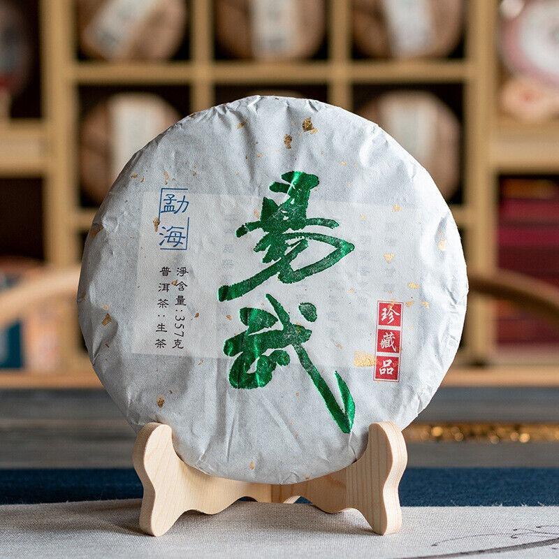 HelloYoungTea 357g Yunnan Yiwu Wild Release Ancient Tree Tea Cake Aged Pu-erh Raw Tea