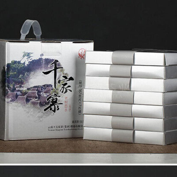 2016 Xiaguan Qian Jia Zhai Wild Aged Old Tree Round Cake Puer Raw Pu'er Tea 357g