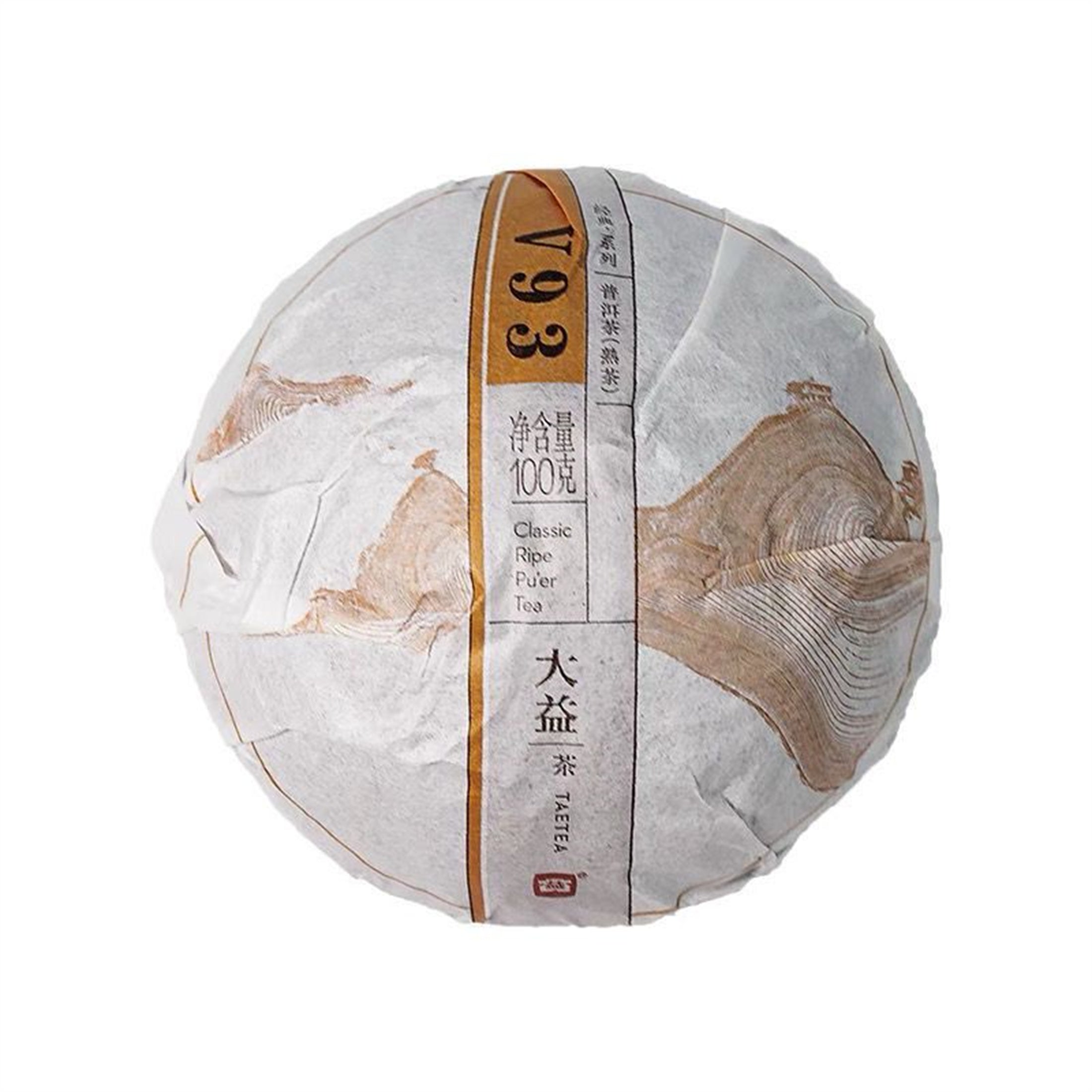 HelloYoung V93 Batch 1701 Shu Puer Tuocha Classic Puer TAETEA Yunnan Tuo Tea 100g