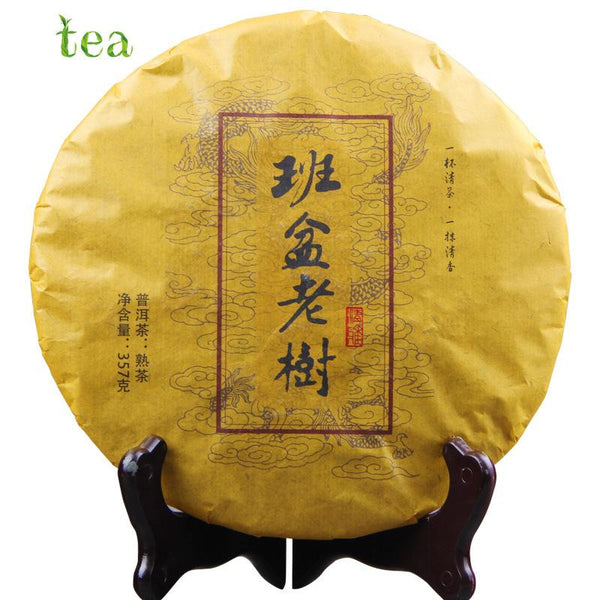 HelloYoungTea 2006 Pu-erh Tea, Menghai Brown Mountain Banpen Raw Material Ripe Tea Cake, Ancient Tree Collection