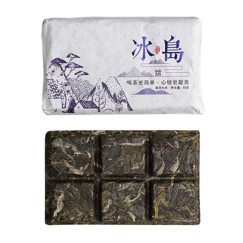 HelloYoung Highly Recommended 50g Organic Icelandic Raw Puerh Tea Aged Puer Mini Tea Brick Main image