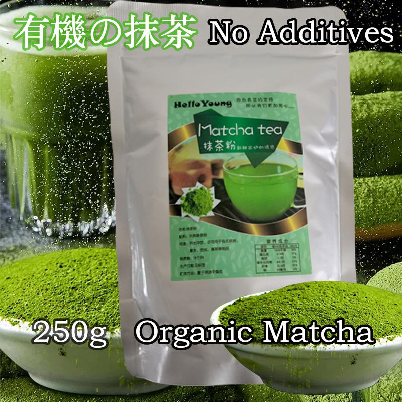 HelloYoungTea Matcha Green Tea Powder Organic Japanese Ceremonial Grade Antioxidants Energy Boost slimming diet drink for loss weight products