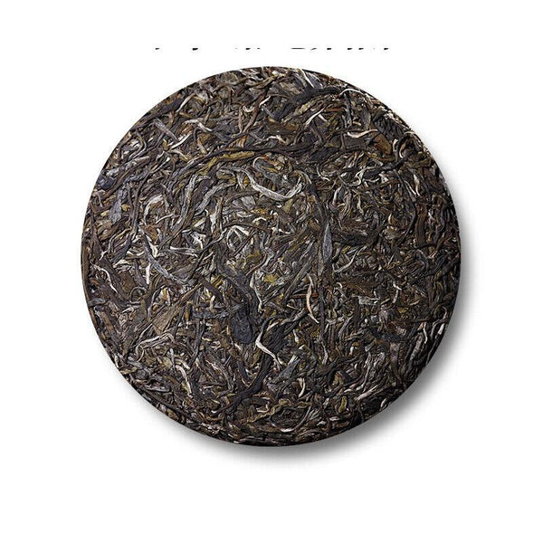 357g Raw Tea Cake Yunnan Pu'er Tea Cake