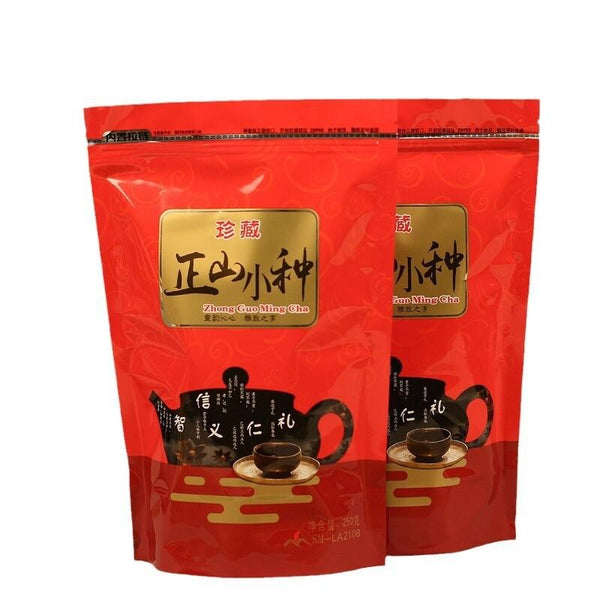 HelloYoungTea Lapsang Souchong Jin Junmei Oolong Tea Gift Set 2025 Harvest (250g)