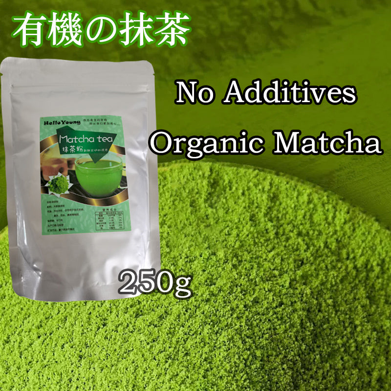 HelloYoung Matcha Latte - Green Tea Powder with Shelf Stable Probiotics and Fiber, Sugar Free Keto Diet Friendly, Vegan, Detox and Destress, Antioxidants, Authentic matcha green tea powder Main image