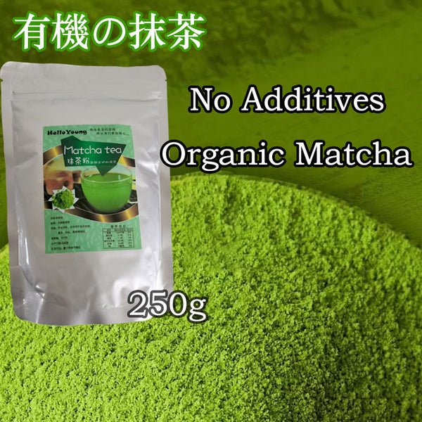 HelloYoung Matcha Latte - Green Tea Powder with Shelf Stable Probiotics and Fiber, Sugar Free Keto Diet Friendly, Vegan, Detox and Destress, Antioxidants, Authentic matcha green tea powder
