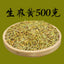 HelloYoung Herbal Tea Mahuang  Chhepat Somlata Ephedra Gerardiana 500g