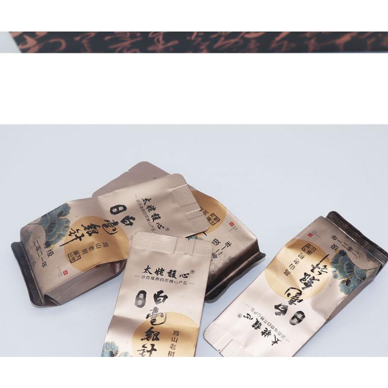 HelloYoungTea 150g White hairs silver needle Fuding white tea loose tea Panxi bubble bag tea