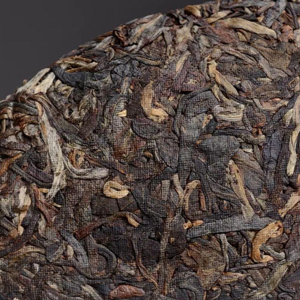 HelloYoungTea 2007 Yunnan Meng Hai Qi Zi Bing Cha Classic FU HAI 7536 Puer Tea Pu'er Raw 357g