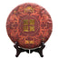 HelloYoungTea 2021 Yunnan Menghai Shu Pu-erh Pressed Tea 357g