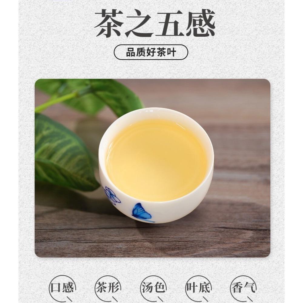 HelloYoungTea Butterfly CHINATEA Old Tree White Peony White Tea Bai Mu Dan Loose Leaf 100g