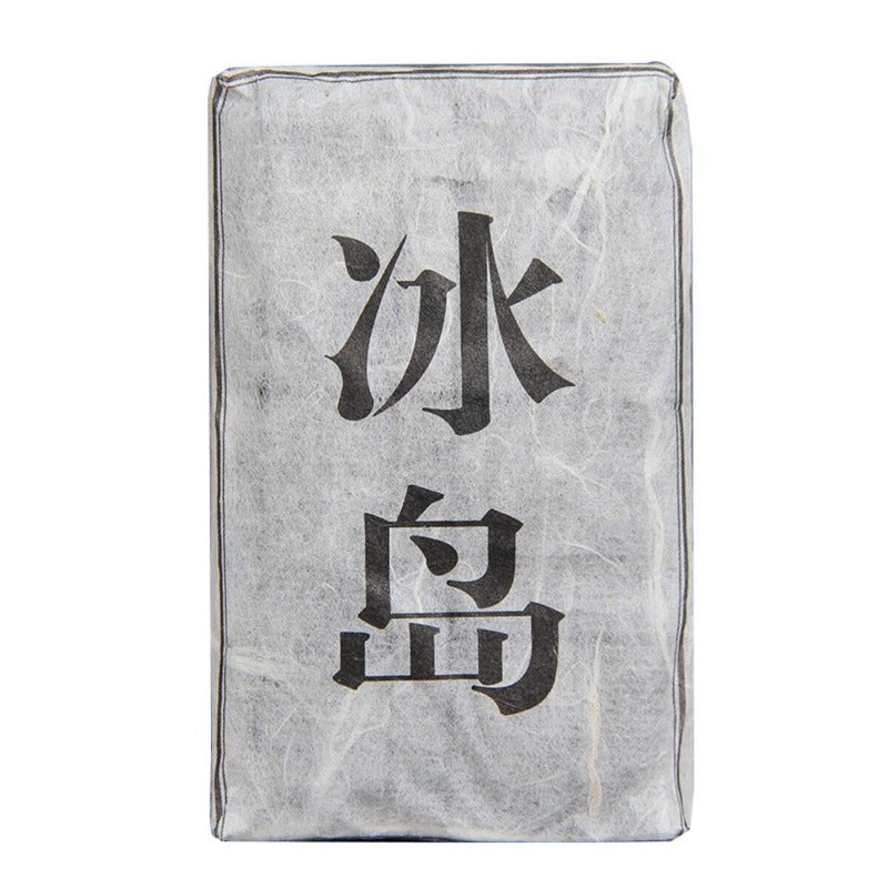 HelloYoung Icelandic Puer Tea Brick Healthy Food Mini Cha Puerh Top Grade Old Tea 50g