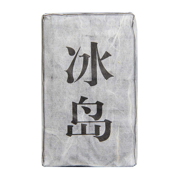 HelloYoung Icelandic Puer Tea Brick Healthy Food Mini Cha Puerh Top Grade Old Tea 50g