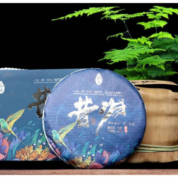 HelloYoungTea Yunnan Xigui Premium Ancient Tree Raw Pu-erh Cake 200g