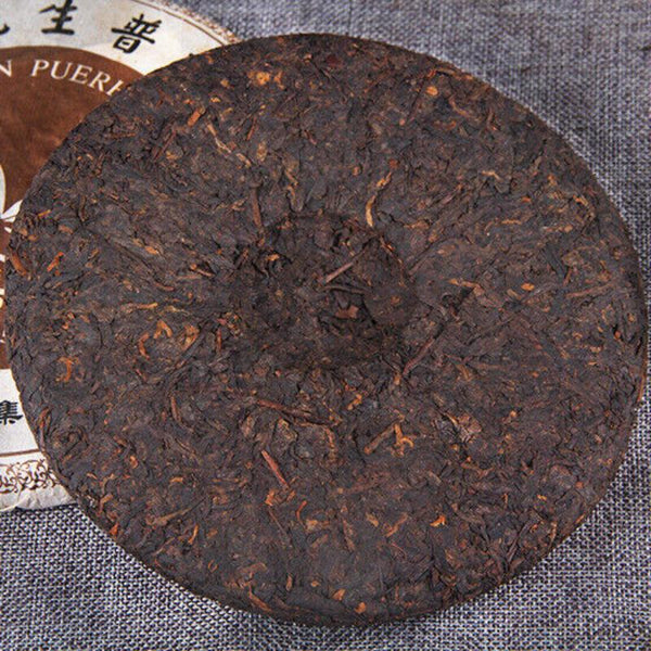 HelloYoungTea Top Yunnan Seven Seed Cake 0658 Puerh Ripe Tea Classic Aged Old Ripe Tea 357g